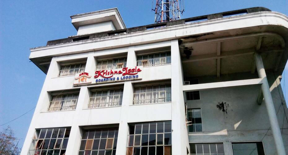 Hotel Krishna Leela, Manipal 1